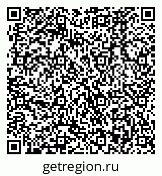 79370473858
