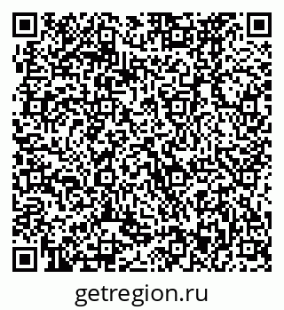 79370473861