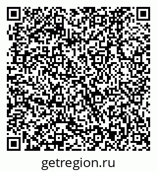 79370473862