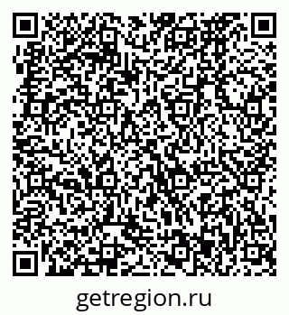 79370473865