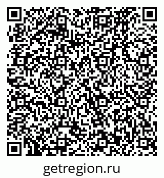 79370473866