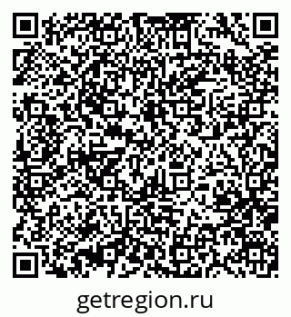 79370473867