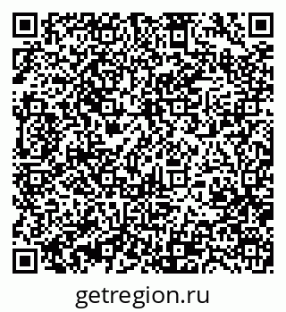 79370473868