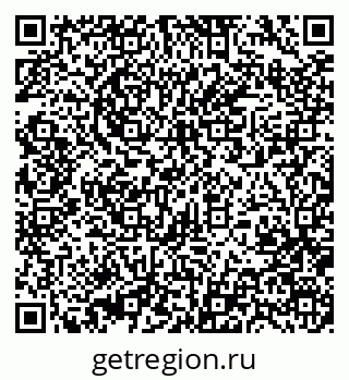 79370473869