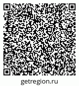 79370473870