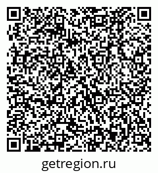 79370473872