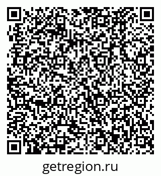 79370473873