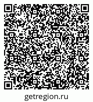 79370473879