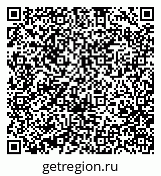 79370473883