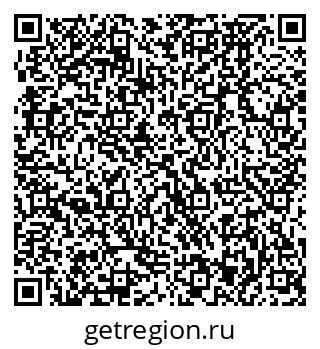 79370473890