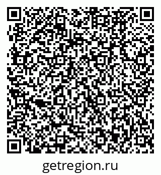 79370473892