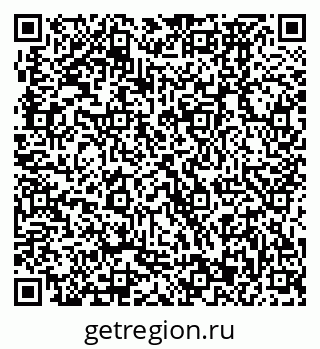 79370473896