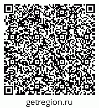 79370473897