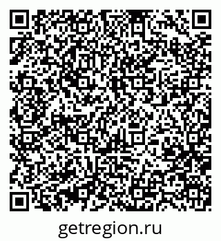 79370473900