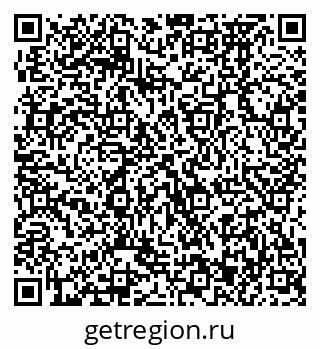 79370473904