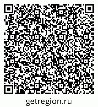 79370473912