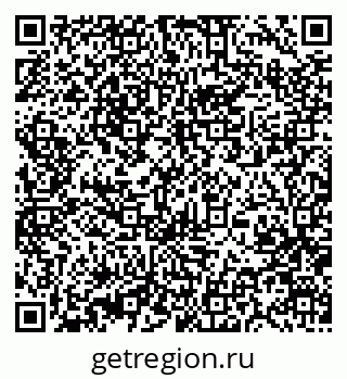 79370473917