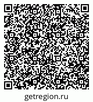 79370473918