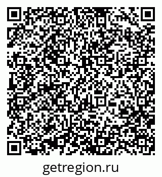 79370473919