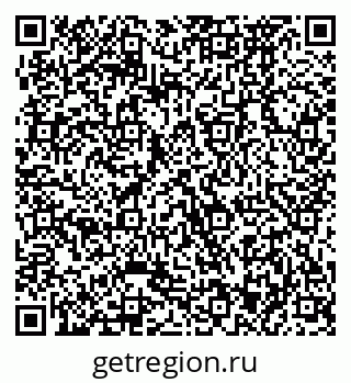 79370473920