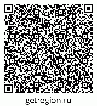 79370473921