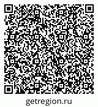 79370473924