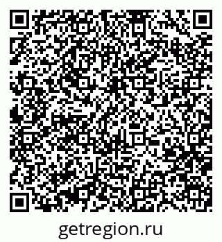 79370473932