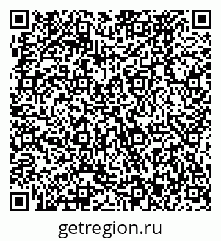 79370473933