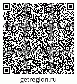 79370473934