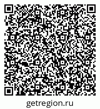 79370473938