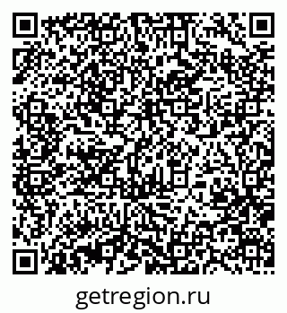 79370473945