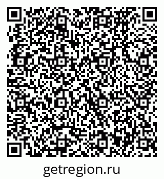 79370473948