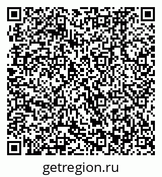 79370473949