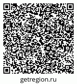 79370473951