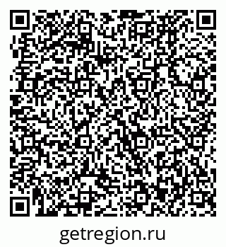 79370473952