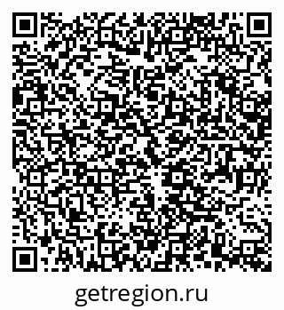 79370473962