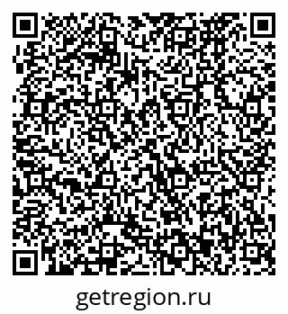 79370473967