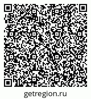 79370473970