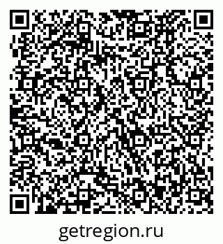 79370473973