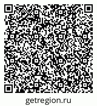 79370473974