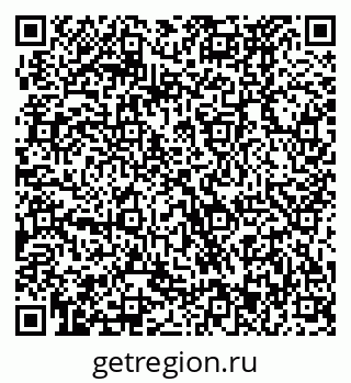 79370473975