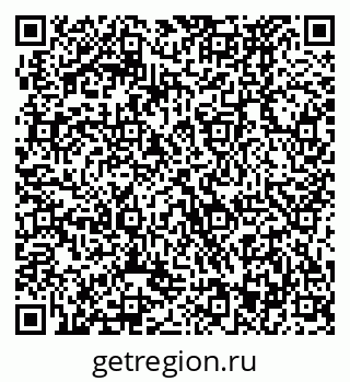 79370473979