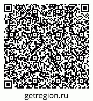 79370473984