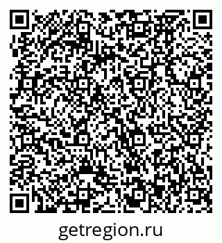 79370473985