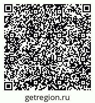 79370473989