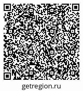 79370473990