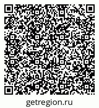 79370473992