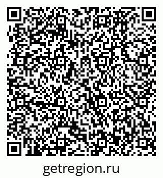 79370473994
