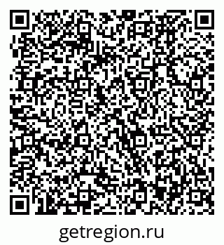 79370473998