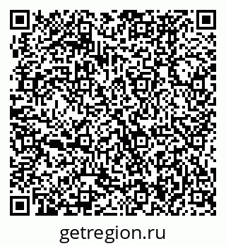 79370474010
